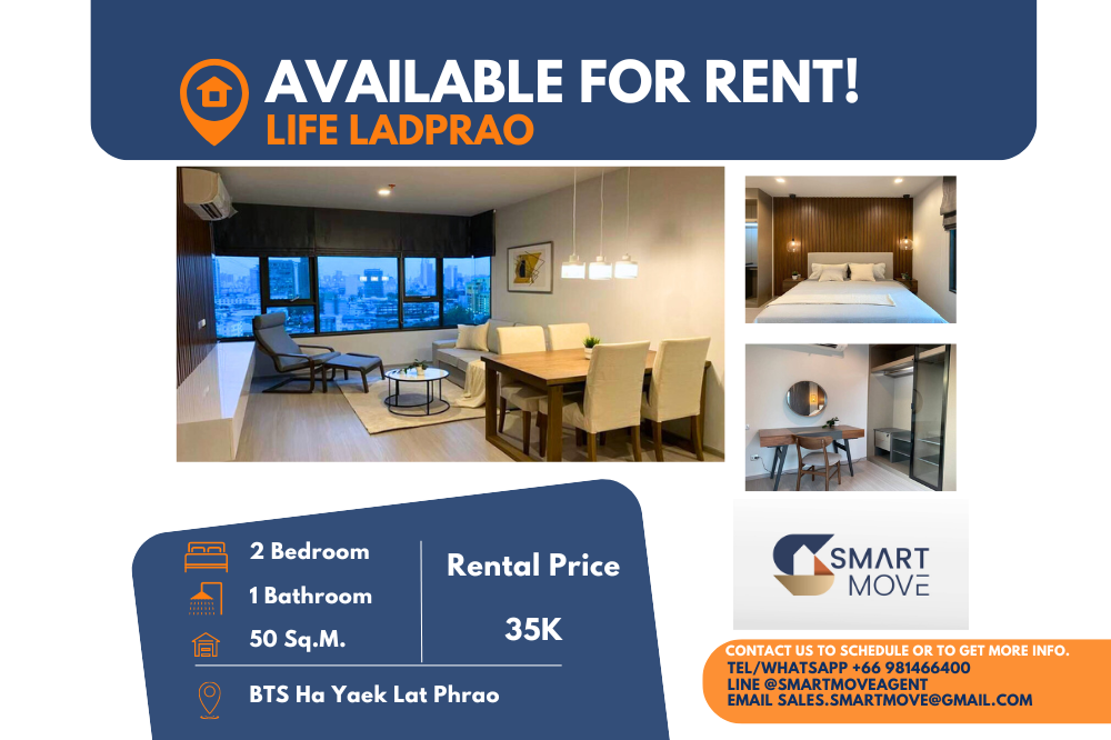 For RentCondoLadprao, Central Ladprao : Code C20240800068..........Life Ladprao for rent, 2 bedroom, 1 bathroom, high floor, furnished, ready to move in