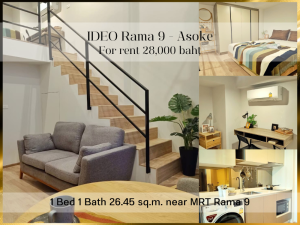 For RentCondoRama9, Petchburi, RCA : ❤ 𝐅𝐨𝐫 𝐫𝐞𝐧𝐭 ❤ Condo Ideo Rama 9-Asok 1 bedroom, fully furnished, 35th floor, 26.45 sq m. ✅ Near MRT Rama 9