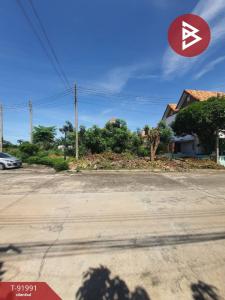 For SaleLandMahachai Samut Sakhon : Land for sale, area 90 square meters, Na Chon Place Village, Khok Kham, Samut Sakhon