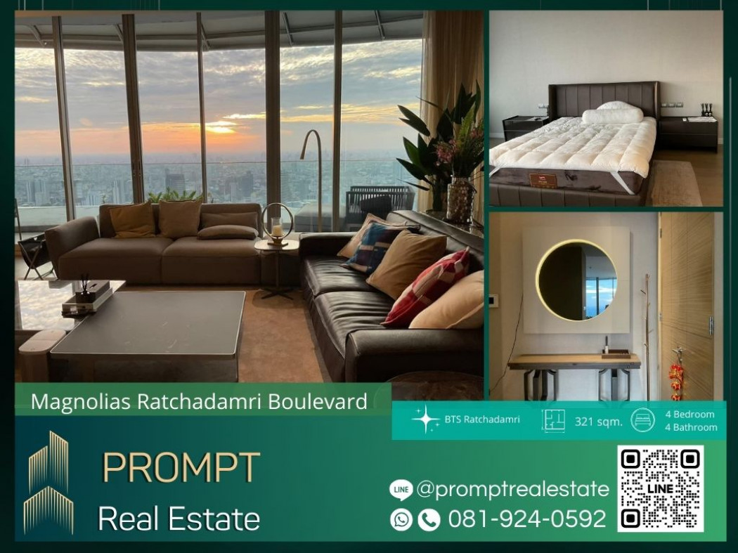 For RentCondoWitthayu, Chidlom, Langsuan, Ploenchit : MN04393 - Magnolias Ratchadamri Boulevard - 321 sqm