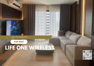 For RentCondoWitthayu, Chidlom, Langsuan, Ploenchit : For rent 🌟 Life One Wireless 🌟 complete furniture and electrical appliances, near BTS Ploenchit.