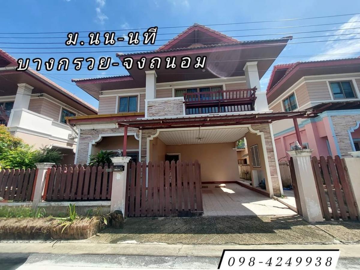 For SaleHouseRama5, Ratchapruek, Bangkruai : 🚩Single house, Non-Natee Village, 56 square wah, Bang Kruai Road, Chong Tanom, Nonthaburi, near Central Westville, Ratchaphruek