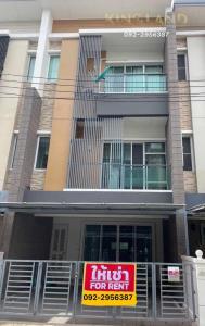 For RentTownhouseKaset Nawamin,Ladplakao : Townhome for rent Town Plus Kaset - Nawamin Town Plus Kaset - Nawamin 3 bedrooms, 4 bathrooms, 3 floors, parking for 2 cars, rental price 25,000/month #Common fee #Near the Brown Line, Lam Chiak Station