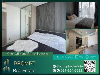 ให้เช่าคอนโดสาทร นราธิวาส : KL04220 - KnightsBridge Prime Sathorn - 31 sqm  - BTS ChongNonsi - RajamangalaUniversityofTechnology - CentralRama3