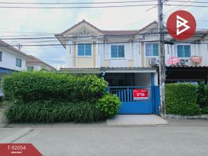 For SaleTownhouseSamut Prakan,Samrong : Townhouse for sale, Pruksa Ville Village 24, Srinakarin-Namdaeng, Samut Prakan