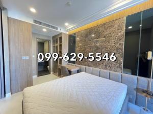 ขายคอนโดสยาม จุฬา สามย่าน : Ashton Chula 1 Bed High floor ห้องสวยมาก ราคาต่ำกว่าตลาด สนใจสอบถาม 099-629-5546✨