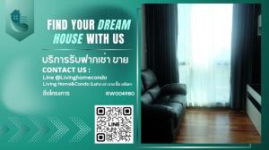 For RentCondoRatchathewi,Phayathai : For rent WISH Signature Midtown Siam LH-RW004980