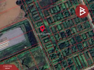 For SaleLandNakhon Nayok : Urgent sale of vacant land, area 2 ngan, Ongkharak, Nakhon Nayok