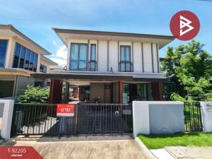 For SaleHouseRama 2, Bang Khun Thian : Single house for sale, Burasiri Village, Rama 2 (Burasiri Rama 2), Bang Khun Thian, Bangkok