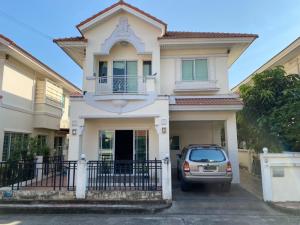 For SaleHouseNonthaburi, Bang Yai, Bangbuathong : Perfect Park Rama 5 - Bangyai / 3 Bedrooms (SALE), Perfect Park Rama 5 - Bangyai / 3 Bedrooms (SALE) STONE586