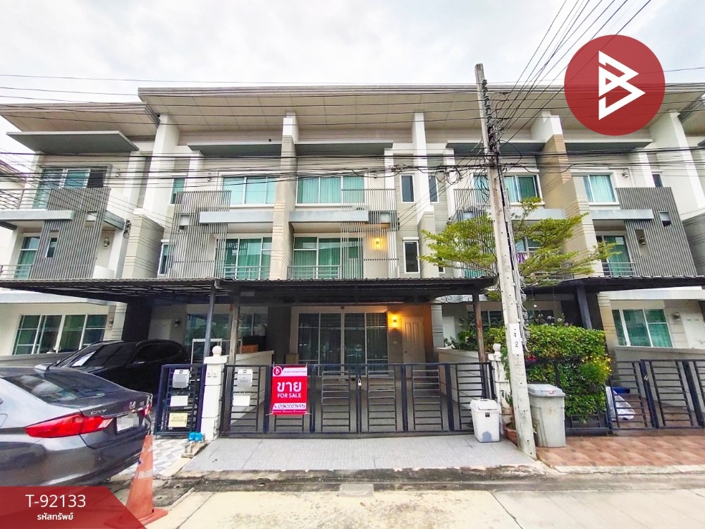 For SaleTownhousePattanakan, Srinakarin : Townhouse for sale, Town Avenue Rama 9 Village (Town Avenue Rama 9), Bangkok