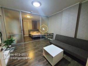 For RentCondoPinklao, Charansanitwong : For rent: D Condo Campus Resort Ratchapruek-Charan 13, 1 bedroom