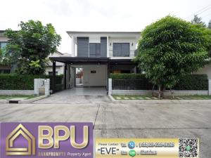 For RentHouseBangna, Bearing, Lasalle : ** 4 bedrooms house for Rent ** Centro Bangna Km.7 close to Mega Bangna