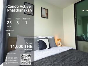 For RentCondoPattanakan, Srinakarin : SIBI45 Condo for rent iCondo Active Phatthanakan 25 sq m. 3rd floor line id : @livinglegacy call : 088-651-2193