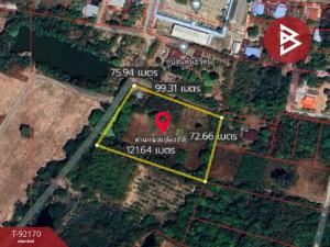 For SaleLandSaraburi : Empty land for sale, area 5 rai 1 ngan 32 sq m, Nong Pla Lai, Saraburi.