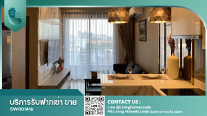 For SaleCondoOnnut, Udomsuk : For sale Ideo Mobi Sukhumvit 66