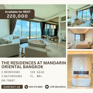 For RentCondoWongwianyai, Charoennakor : The Residences At Mandarin Oriental Bangkok