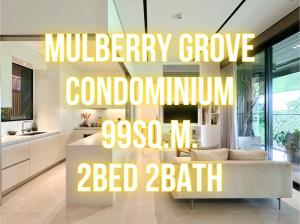 For SaleCondoBangna, Bearing, Lasalle : Mulberry Condo - 99 sq m., 2 bedrooms, 2 bathrooms, closed kitchen 092-545-6151 (Tim)