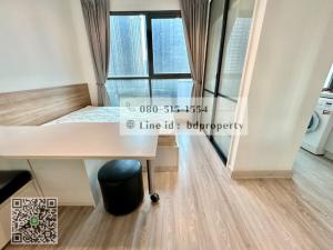 For SaleCondoRama9, Petchburi, RCA : Bestdeal For Sell Ideo Mobi Rama 9 studio room 22sqm.Special Price  3,000,000 Baht *** Fees and taxes are included. Near Phraram Kao 9 MRT Station 80 meters