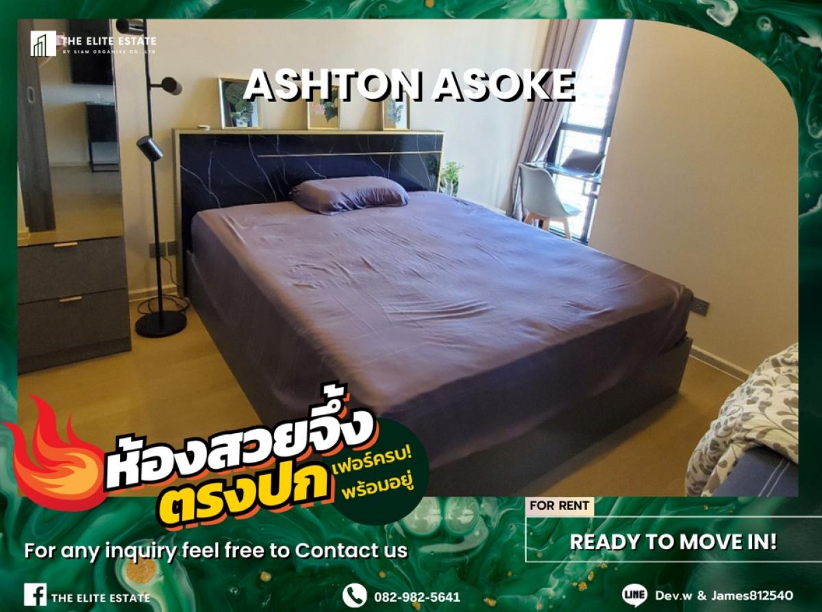 For RentCondoSukhumvit, Asoke, Thonglor : 🐲💫 Nice room for rent 🐲💫 ASHTON ASOKE