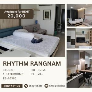 ให้เช่าคอนโดราชเทวี พญาไท : RHYTHM Rangnam 1 Bed 28 sqm 20,000 per month