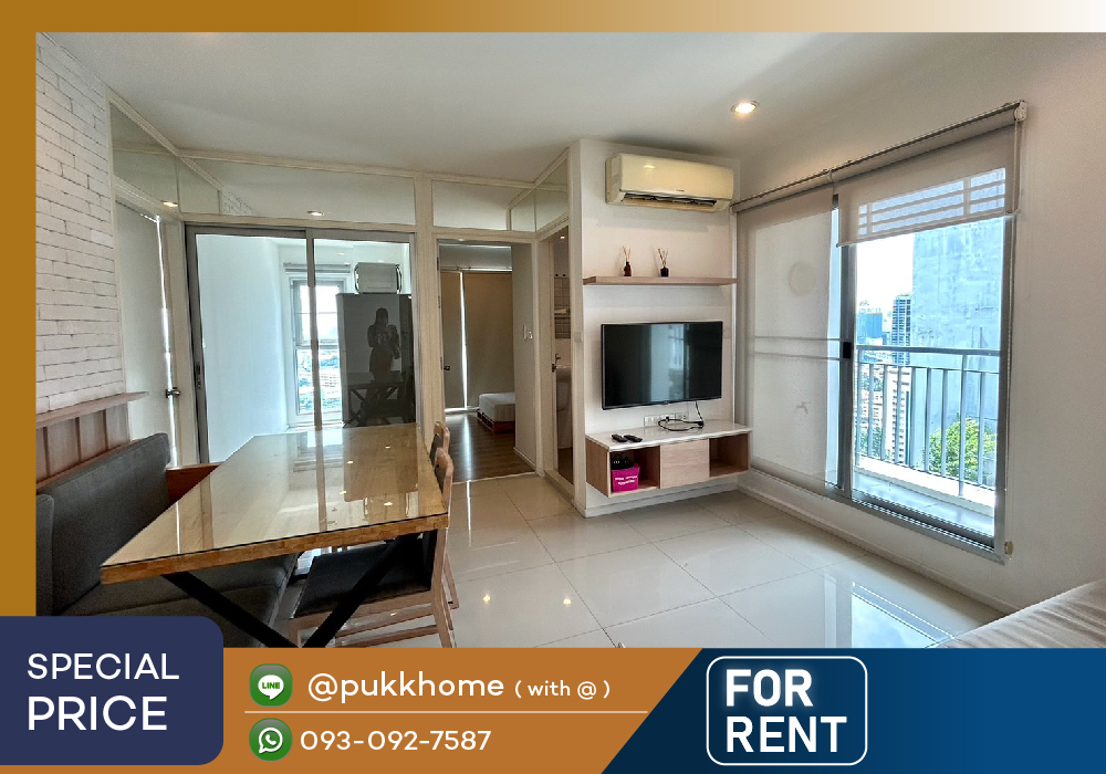 ให้เช่าคอนโดอ่อนนุช อุดมสุข : 📣 Aspire Sukhumvit 48 / 2 Bedroom ชั้นสูง ห้องเเต่งสวย📞 Line : @pukkhome (with @)