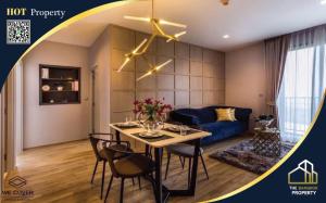 For SaleCondoSapankwai,Jatujak : For sale and rent: The Line Chatuchak, luxury condo in the heart of Chatuchak Park, 2 bedrooms, 2 bathrooms, beautifully decorated, high floor, near BTS/MRT Chatuchak