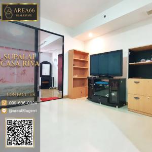 For SaleCondoRama3 (Riverside),Satupadit : 🔥For sale!! Condo Supalai casa riva