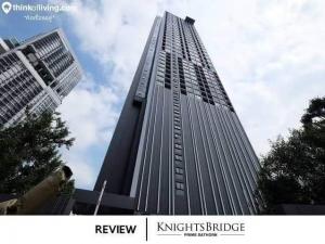 For RentCondoSathorn, Narathiwat : ✅️KNIGHTSBRIDGE PRIME✅️ SATHORN (Knightsbridge Prime Sathorn)📍There is a Lawson in the project📍The parking system is an Auto Parking📍There is a BRT station in front of the project 0 meters🎈600 meters from BTS Chong Nonsi Station✨Newly decorated room, full