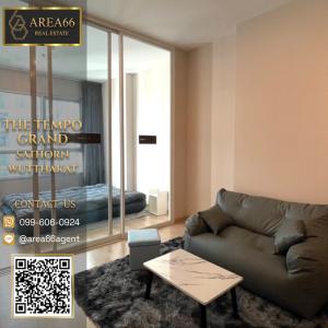 For SaleCondoThaphra, Talat Phlu, Wutthakat : 🔥 For sale!! Condo The Tempo Grand Sathorn - Wutthakat