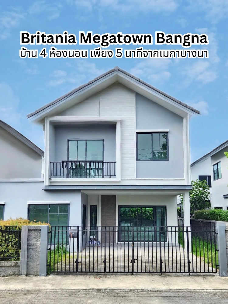 For SaleHouseBangna, Bearing, Lasalle : Britania Megatown Bangna, 4 bedroom house, near Mega Bangna, beautiful condition, high-class common area