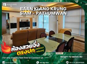 For RentCondoRatchathewi,Phayathai : 🐲🎇Nice room for rent 🐲🎇 BAAN KLANG KRUNG SIAM - PATHUMWAN