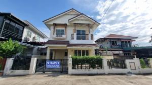 For RentHouseRama5, Ratchapruek, Bangkruai : Twin house with a single house feel. The rental price is very cheap.