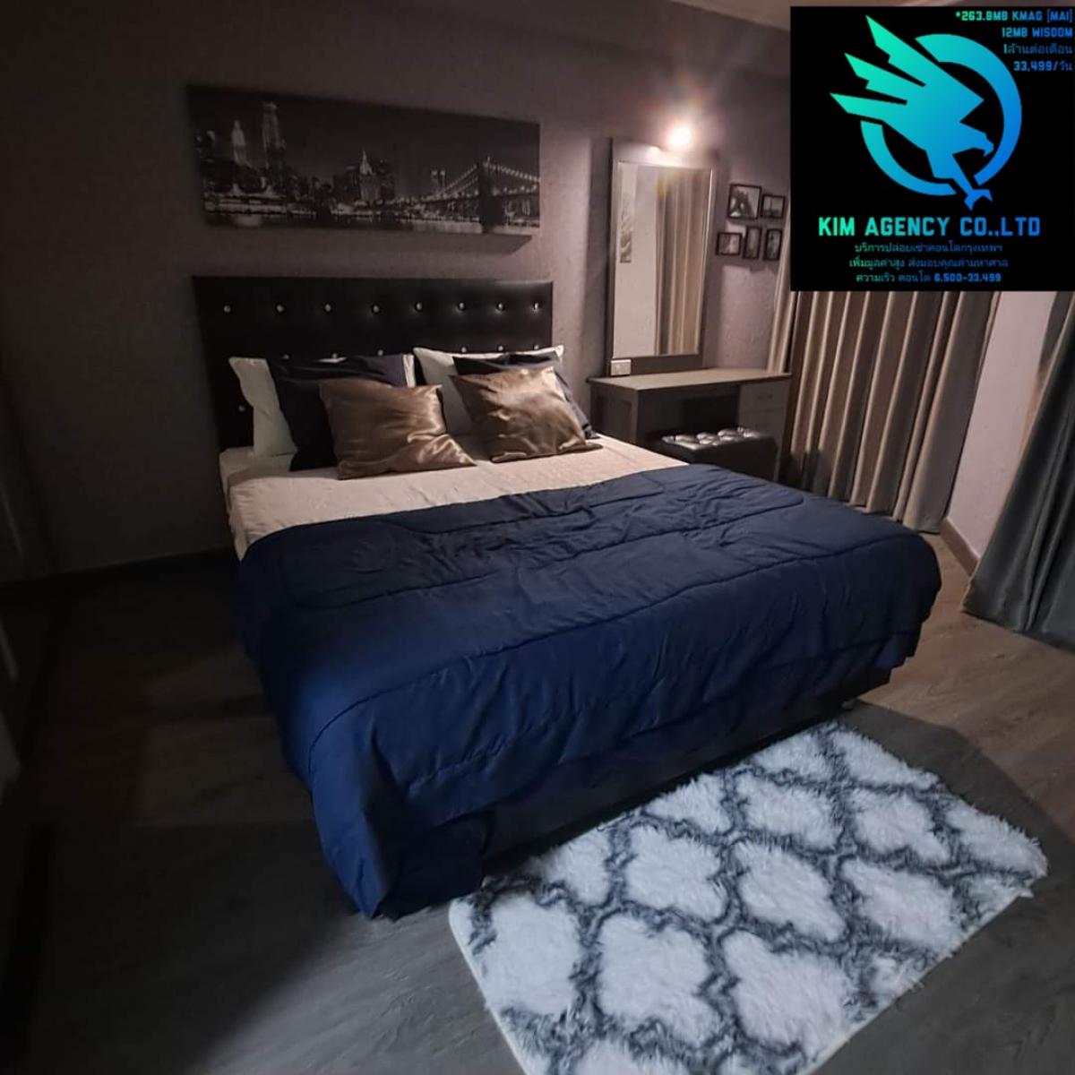 For RentCondoKasetsart, Ratchayothin : 🔥🔥👑Urgent!! 👑 LUXURY, spacious room, very beautifully decorated 👑Swimming pool floor🌊🌊🌟 THE WATERFORD ROYAL SUIT SENANIKOM PHAHOL 🌟Fully furnished🌟1BED🌟40Sqm FlX🌟LINE: miragecondo Kim 0842914701, 0840308188