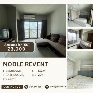 For RentCondoRatchathewi,Phayathai : Noble Revent 1 Bed 51 sqm 23,000