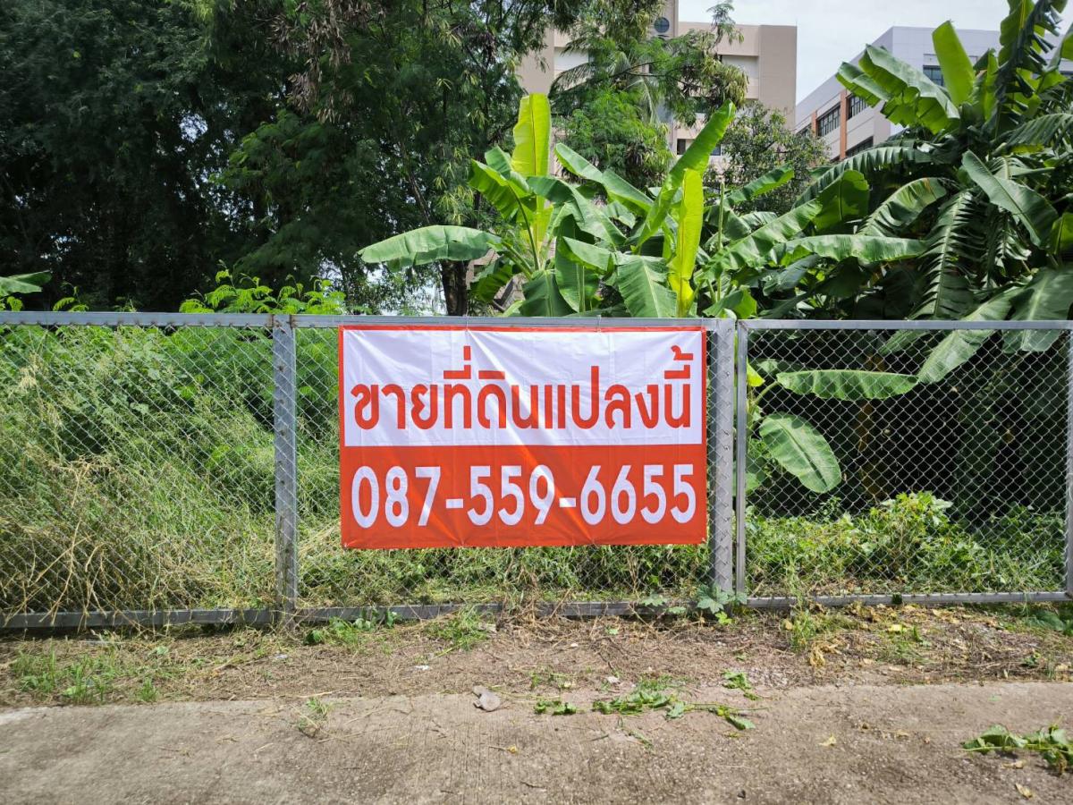 For SaleLandPhetchabun : Beautiful land for sale, next to Phetchabun Hospital, suitable for a dormitory or residential home.