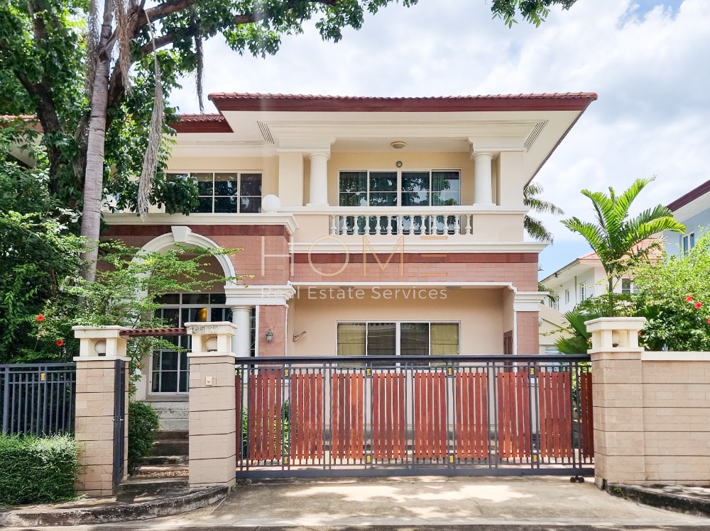 For SaleHouseMin Buri, Romklao : Opposite The Paseo Town ✨ Detached House Nantawan Ramkhamhaeng / 4 Bedrooms (FOR SALE), Nantawan Ramkhamhaeng / Detached House 4 Bedrooms (FOR SALE) JANG190