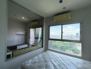 For SaleCondoChaengwatana, Muangthong : Corner condo at Krarai intersection, convenient to travel by car, the room is in very new condition.