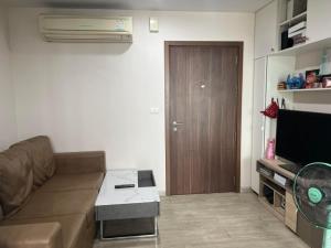 For RentCondoOnnut, Udomsuk : For rent: The Base S77 On Nut, fully furnished, ready to move in, Building B, 34th floor (very good view), 30 sq m, near BTS, expressway, convenient transportation, price 14,000 baht