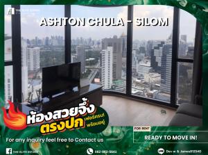 For RentCondoSiam Paragon ,Chulalongkorn,Samyan : 🐲🎇Nice room for rent 🐲🎇 ASHTON CHULA - SILOM