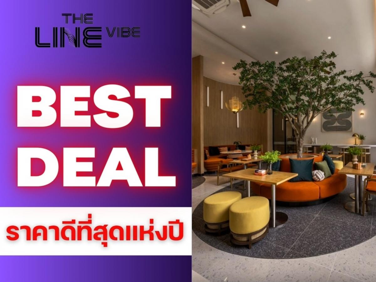 For SaleCondoLadprao, Central Ladprao : Best price 🔥 𝗧𝗛𝗘 𝗟𝗜𝗡𝗘 𝗩𝗜𝗕𝗘 Fully furnished, ready to move in 🛋️ 1 bedroom, 1 bathroom, 33 sq m, 3.99 million * 🌟 Interested 📱 081-983-6625