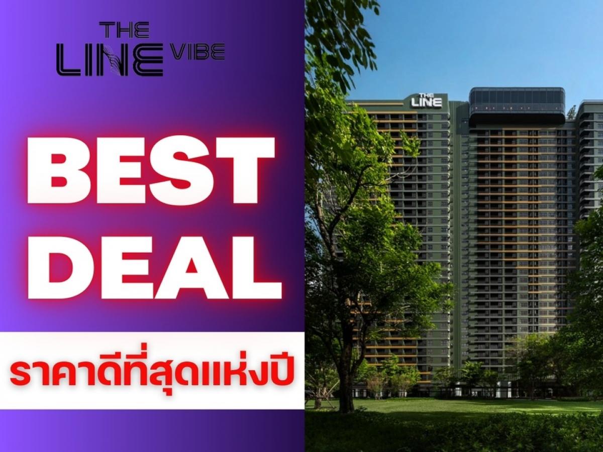 For SaleCondoLadprao, Central Ladprao : Best price 🔥 𝗧𝗛𝗘 𝗟𝗜𝗡𝗘 𝗩𝗜𝗕𝗘 Fully furnished, ready to move in 🛋️𝟭𝟭1 bathroom 37 sq.m. 𝟰.65 million*🌟Interested📱𝟬𝟴𝟭-𝟵𝟴𝟯-𝟲𝟲𝟮𝟱