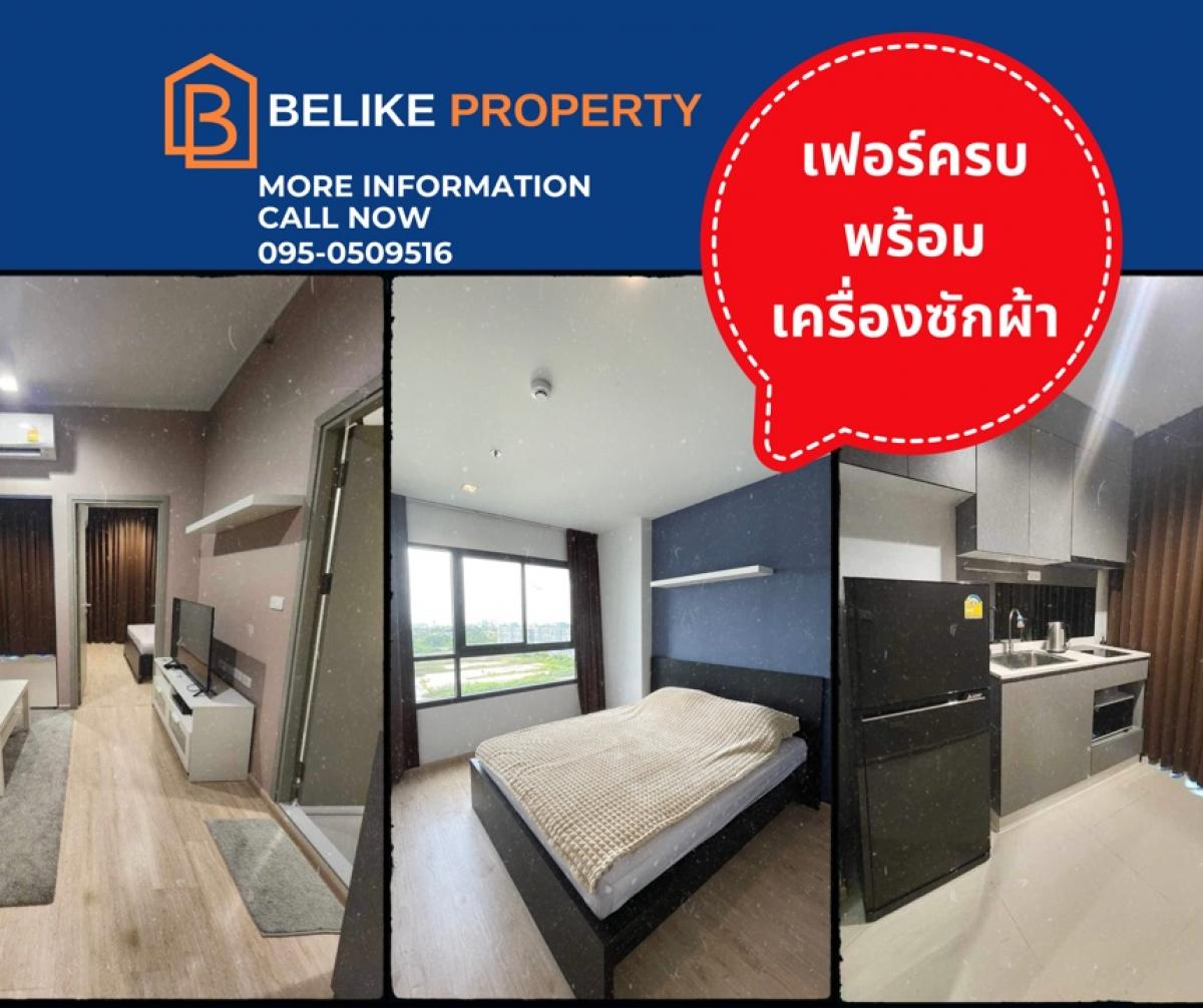 For RentCondoRama9, Petchburi, RCA : #BL0096 Condo for rent Ideo New Rama 9, good location, near Airport Link Ramkhamhaeng, only 14,500 baht/month, ready to move in immediately!