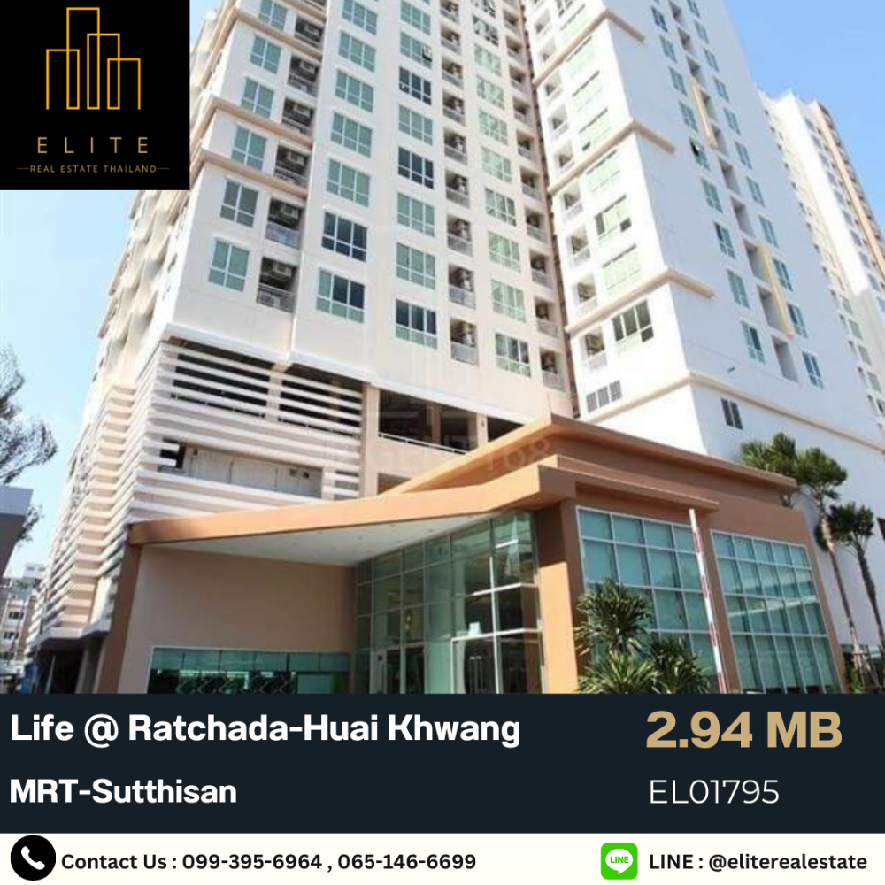 For SaleCondoRatchadapisek, Huaikwang, Suttisan : 💥 Urgent!! Selling at a loss, this price is no longer available💯 Life @ Ratchada-Huai Khwang Condo, in the heart of the city, next to the BTS 🚄