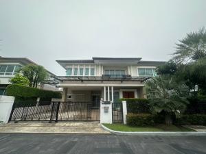 For SaleHousePattanakan, Srinakarin : Single house for sale 