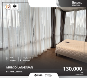 For RentCondoWitthayu, Chidlom, Langsuan, Ploenchit : Muniq Langsuan Near BTS Phloen Chit - Unique Exterior and Interior Design with Outstanding Amenities