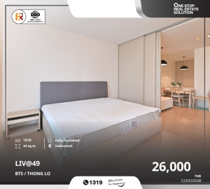 For RentCondoSukhumvit, Asoke, Thonglor : Liv@49 Condo Near BTS Thong Lo