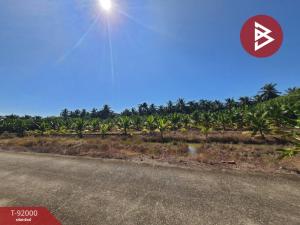 For SaleLandMahachai Samut Sakhon : Land for sale, filled in, area 3 rai 3 ngan 50 sq m, Ban Phaeo, Samut Sakhon