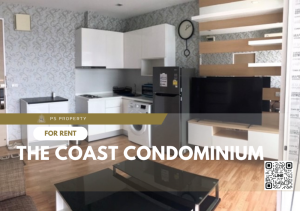 ให้เช่าคอนโดบางนา แบริ่ง ลาซาล : ให้เช่า ✨ The Coast Condominium ✨ เฟอร์นิเจอร์ และ เครื่องใช้ไฟฟ้าครบ ใกล้ BTS บางนา