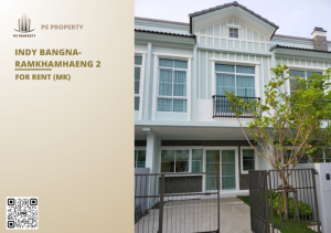 For RentTownhouseBangna, Bearing, Lasalle : Townhouse for rent 📍 Indy Bangna-Ramkhamhaeng 2 📍 2 bedrooms, 3 bathrooms, complete furniture and electrical appliances.